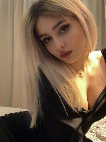 Марина